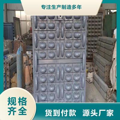 惠寧金屬鍋爐管廠家服務河北多地，專注金屬制品與煤炭銷售