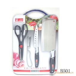 熱賣精選 蘭黃柄不銹鋼廚具七件套，打造優(yōu)質(zhì)廚房生活