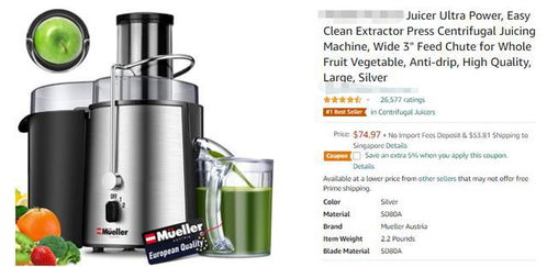 廚房產品侵權陷阱多！又一爆款廚具起訴侵權，賣家抓緊自查防范